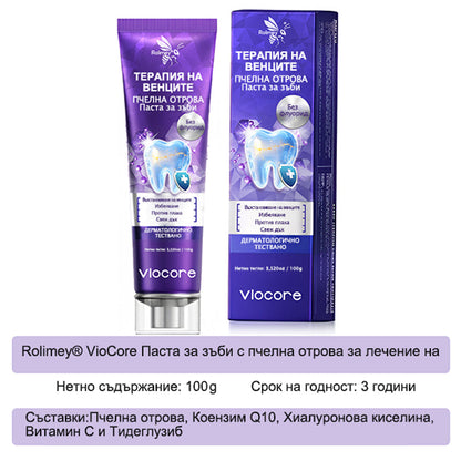 💎Rolimey® VioCore паста за зъби с пчелна отрова — 🔥създадена специално за грижа за венците